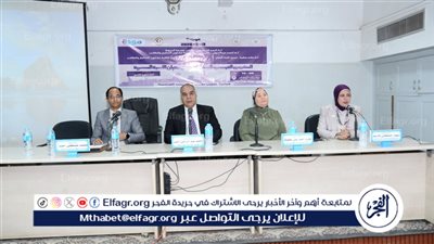 كلية الطب بجامعة أسيوط تؤهل الطلاب لبناء أسر مستقرة