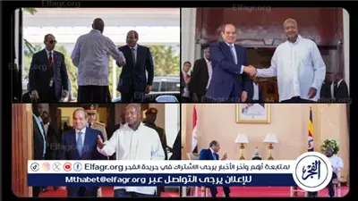عاجل- رئيس أوغندا يرحب بزيارة السيسى عبر 