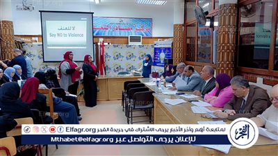  18 مشروعًا تربويًا مبتكرًا في منافسات “100 معلم متمكن مبدع 3” بتعليم الفيوم 