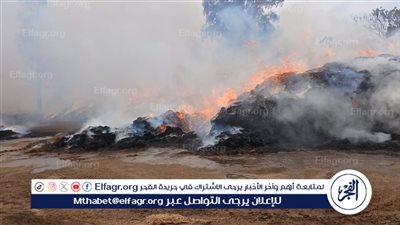 السيطرة على حريق داخل مخزن مونتال بالخصوص دون خسائر بشرية