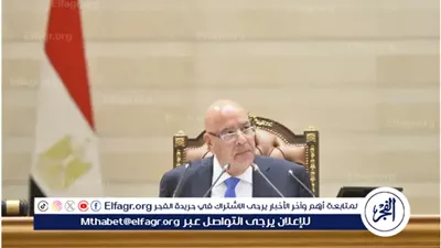 مناقشة قانونا مد الدورة النقابية وتنظيم الأمن البيولوجي� الأبرز.. تفاصيل جدول أعمال البرلمان الأسبوع المُقبل