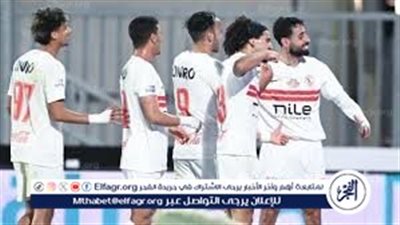 🔥 بث مباشر الزمالك واتحاد العاصمة الآن.. ليلة الحسم الإفريقية تشتعل في القاهرة والجماهير تهتف «هاتوا الكأس يا أبطال» ⚪🏆