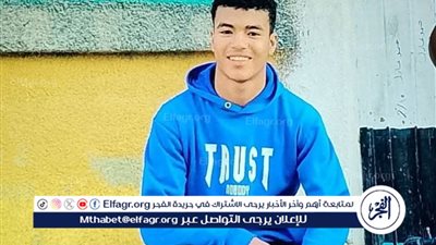 بعد أيام من اختفائه.. انتشال جثمان طالب ثانوي من البحر اليوسفي بالمنيا