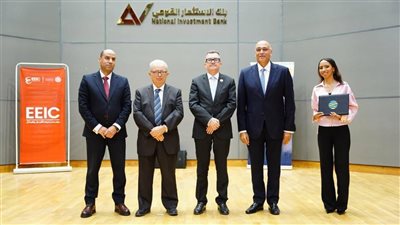 نائب رئيس الوزراء للشئون الاقتصادية يشارك في اللقاء التشاركي الأول لتفعيل 