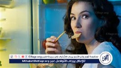 احذر الجوع الصامت.. 5 علامات تكشف أنك لا تأكل ما يكفي من الطعام