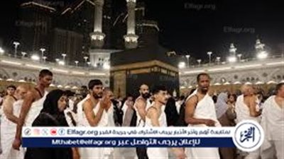 عاجل- وزارة الحج السعودية تعلن تقويم موسم العمرة 1448