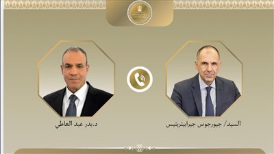 وزير الخارجية يبحث مع نظيره اليوناني سبل دعم العلاقات الثنائية والتطورات الإقليمية