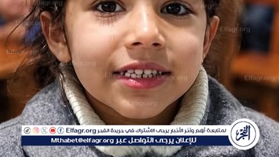 العثور على جثمان طفلة متغيبة داخل مصرف بأبوقرقاص في المنيا