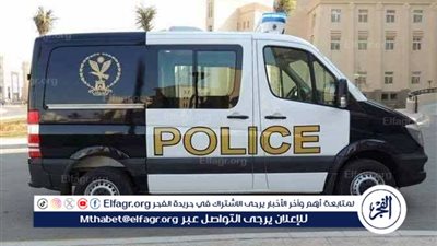 ضبط سيدة يشتبه في تورطها في إنهاء حياة صغيرة بعد العثور عليها بجوال بمصرف بالمنيا