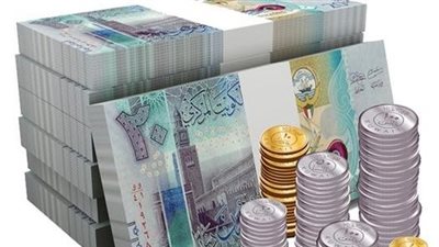 سعر الدينار الكويتي اليوم الإثنين في مصر