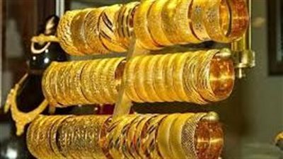 أسعار الذهب في مصر اليوم الثلاثاء