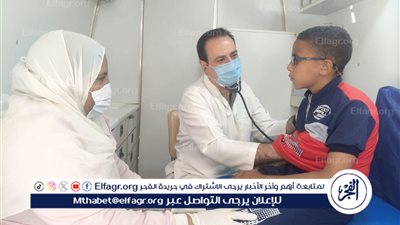  قافلة طبية مجانية بقرية طرفا القبلية بسمالوط غدًا الأربعاء