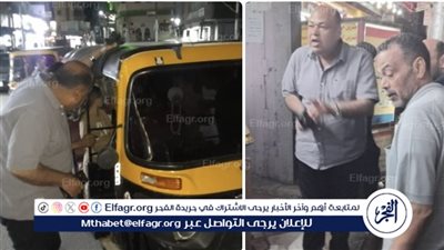 محافظ الدقهلية يتابع حملة ليلية للتصدي لأجهزة الصوت والتلوث السمعي ورفع الإشغالات بحي شرق المنصورة