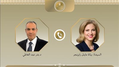 وزير الخارجية يبحث مع نظيرته النمساوية مستجدات الأوضاع فى المنطقة