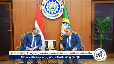 محافظ الدقهلية يستقبل وزير العمل خلال زياره لتعزيز التعاون في ملفات التشغيل والتدريب وتشجيع الاستثمار