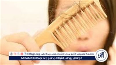 «شعرك بيقع؟».. 7 حلول طبيعية تساعد على تقليل تساقط الشعر وتقوية الجذور