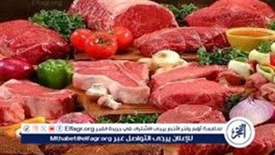 كيف تتخلص من رائحة اللحوم في المطبخ خلال العيد؟.. حلول بسيطة تعيد الانتعاش