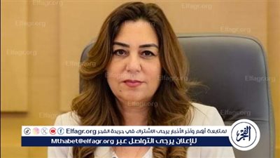 مصر ضيف شرف منتدى البحر المتوسط للتنمية المستدامة بأثينا