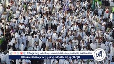 الإفتاء: من العصر إلى المغرب أفضل أوقات استجابة الدعاء يوم عرفة