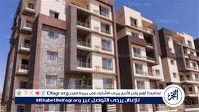 بعد فك الحظر رسميًا.. خطوات نقل ملكية شقق الإسكان الاجتماعي إلكترونيًا والشروط والأوراق المطلوبة