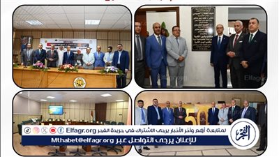 افتتاح أعمال تطوير وتجديد المكاتب والمقرات الإدارية بكلية الحقوق بجامعة أسيوط 