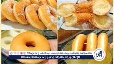 طريقة عمل الدونات بخطوات بسيطة.. أحلى تسالي سريعة هتعجب الأطفال