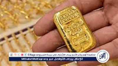 تعرف على آخر تطورات سعر الذهب اليوم.. تحديث لحظي في السوق المصرية