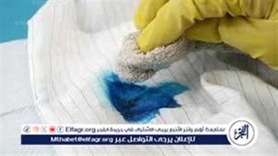 أكثر أنواع البقع إزعاجًا.. خطوات سهلة وفعالة للتخلص من بقع الحبر في الملابس