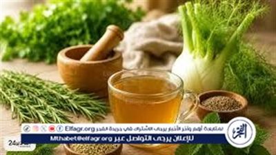 «بعد أكل العيد التقيل».. 8 علاجات طبيعية فعالة للتخلص من الانتفاخ وراحة المعدة
