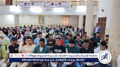 وكيل تعليم أسيوط: انطلاق المراجعات النهائية لطلاب الشهادتين الاعدادية والثانوية 