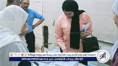 صحة أسيوط تواصل الرقابة على المنشآت الصحية وانتظام تقديم الخدمات للمواطنين
