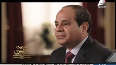 خبراء يوضحون أسباب ذكر 