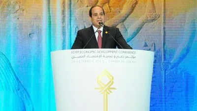 سياسيون: المؤتمر الاقتصادي أيقظ  مصر وأعاد هيبة الدولة