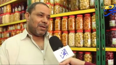 دكاترة الطرشي البلدي في معامل السيدة: 